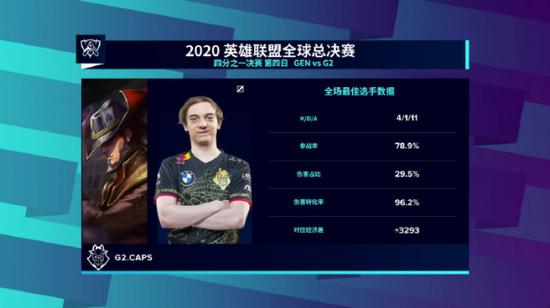 索泰携手玩家共庆2025全民电竞盛会