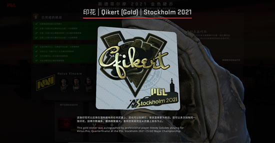 BLG战队发文道歉 LCK历史未曾败绩的传奇之路