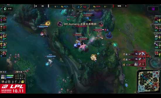 临湘浮标杯公益邀请赛盛大开幕